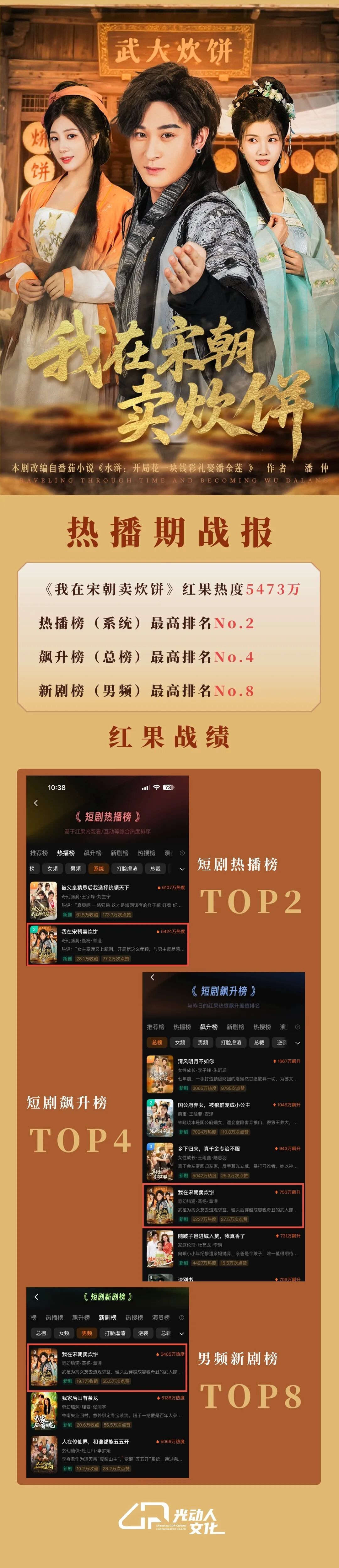 微信图片_20250924164013_14_107.jpg