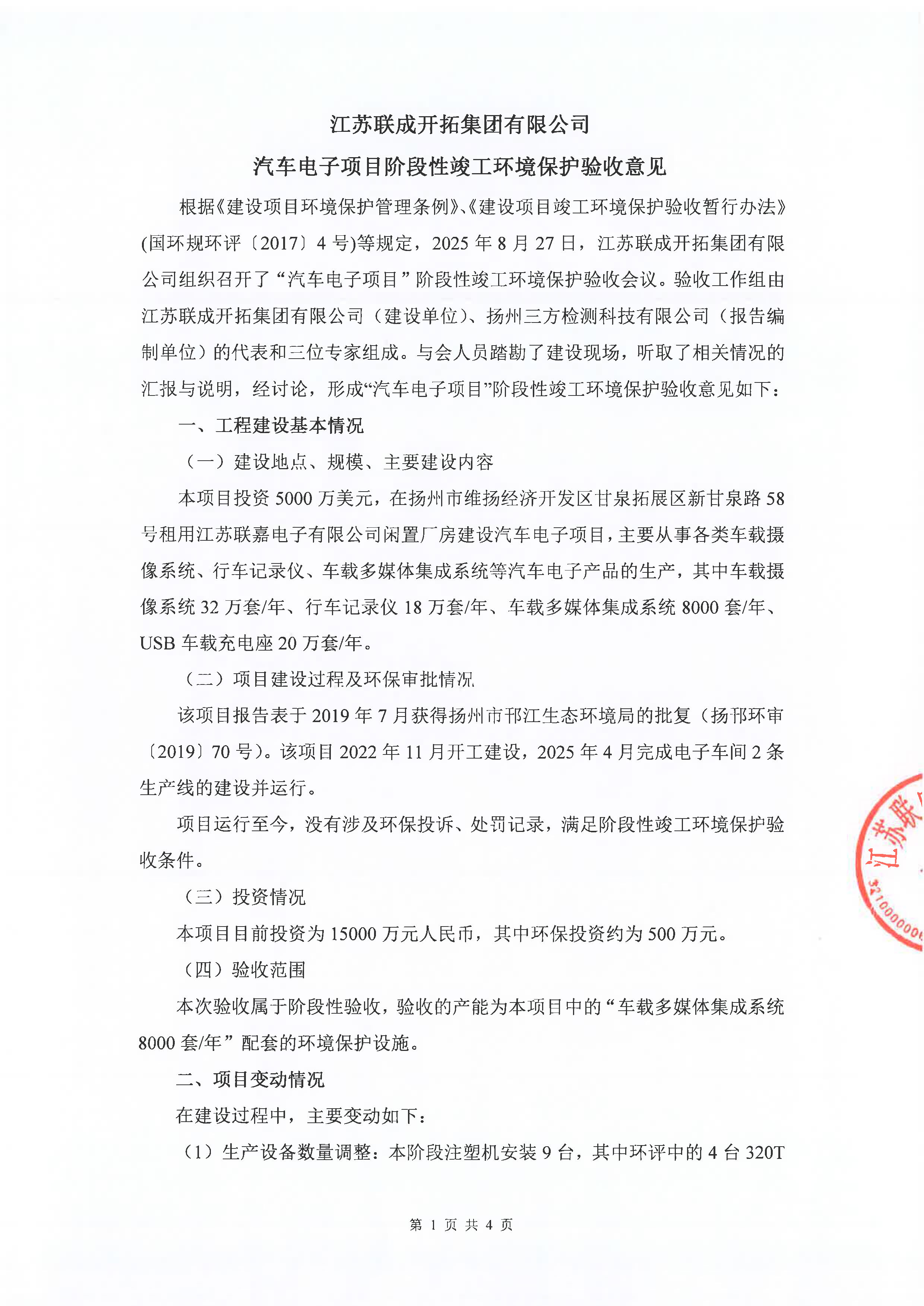 c9edc2dcb1bc4ab2a5d51779e98de91e