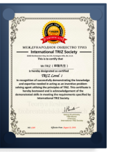 3a8dcfb7b775b3c03f9b3c986e4e251