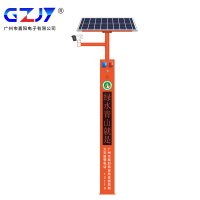 官网主图-恢复的