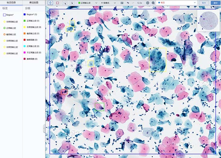 标注系统轮播图_2