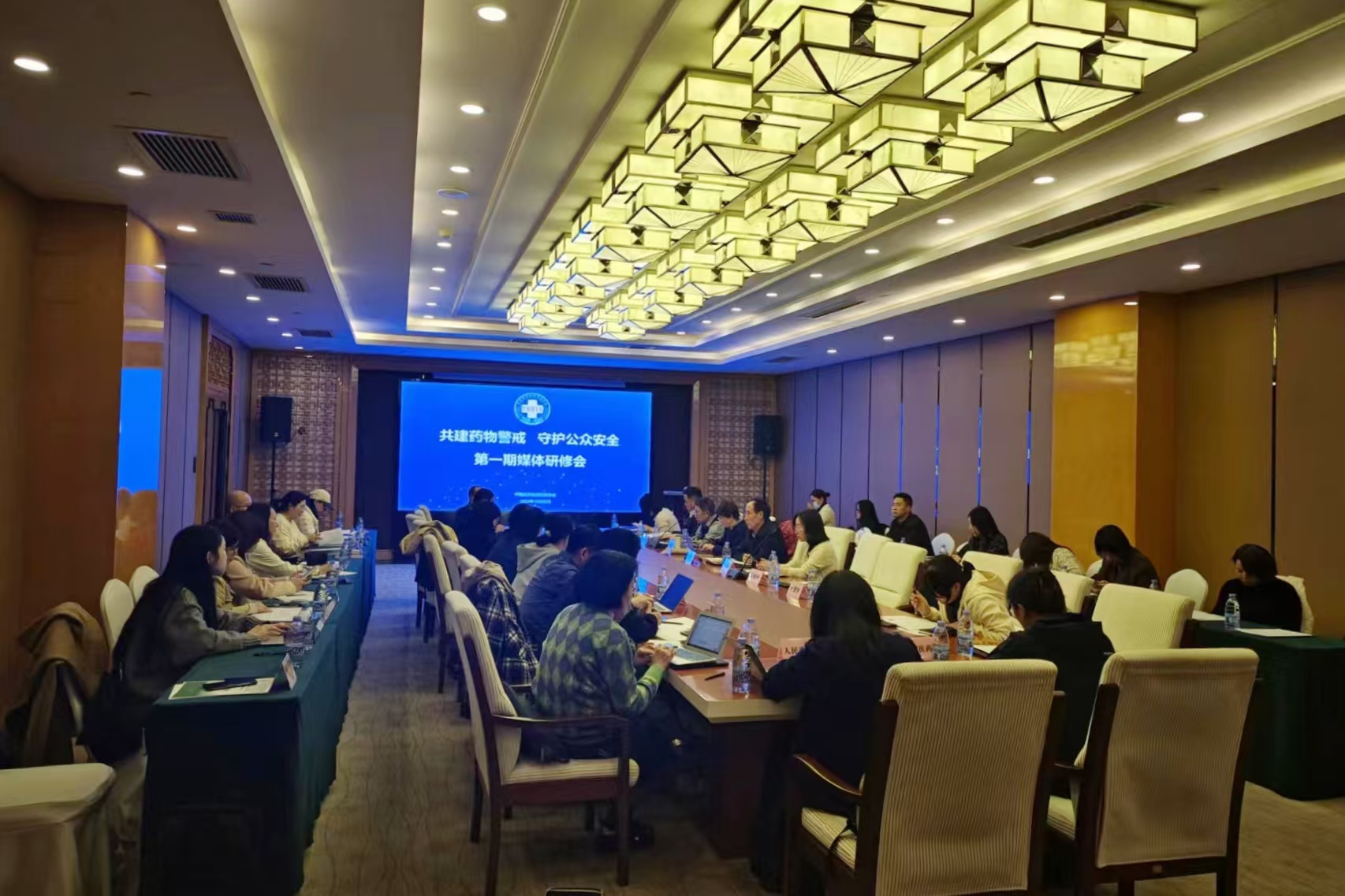 中国医药新闻信息协会