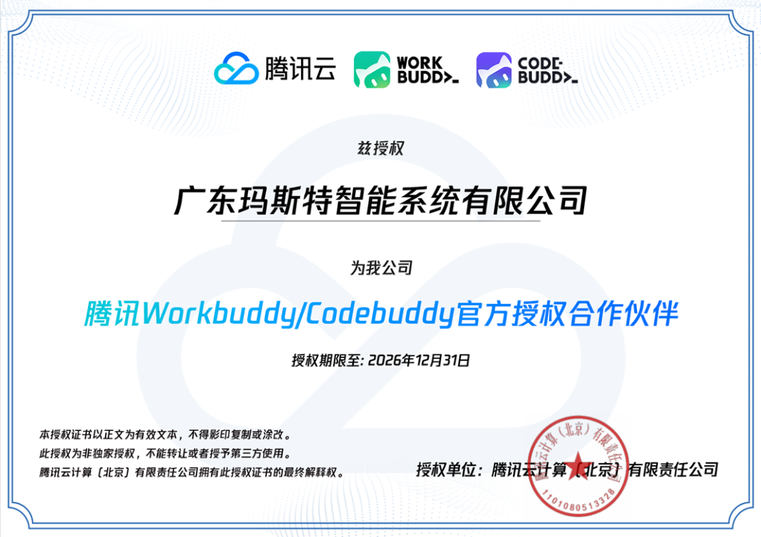 f7e557c96cba3267cd23378fea4c6462.png
