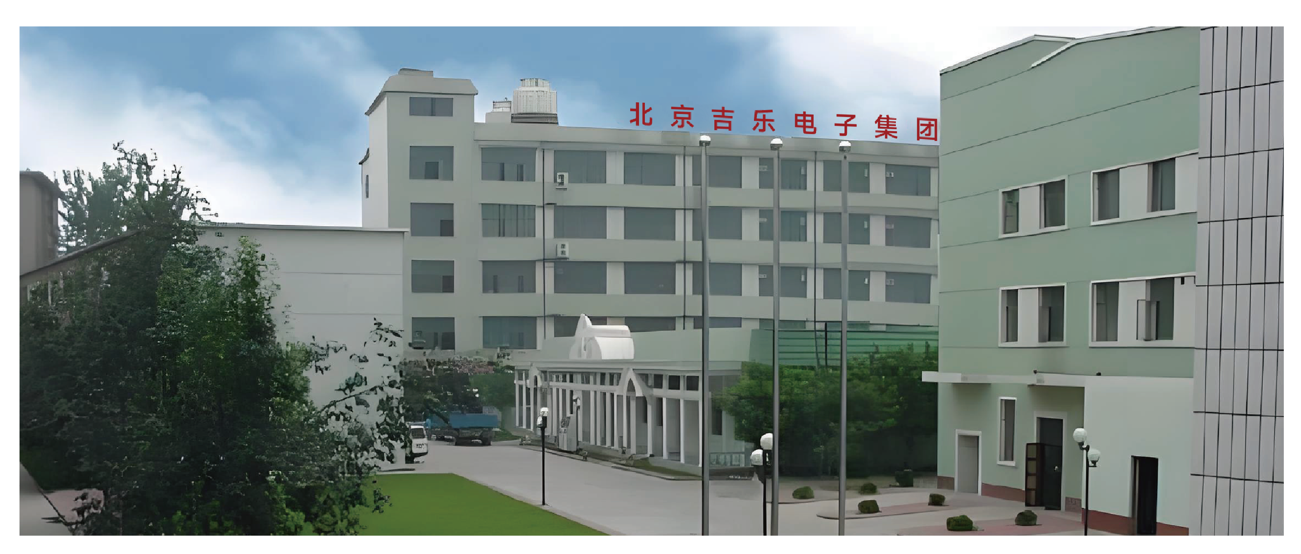 精密电子行业