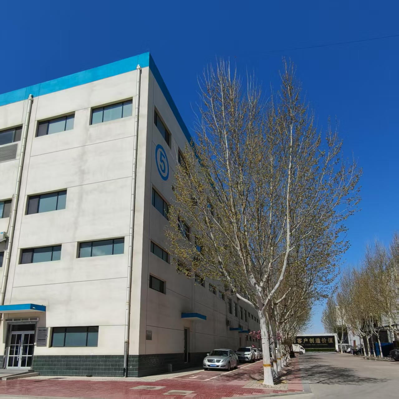 chemist-3014142_1920