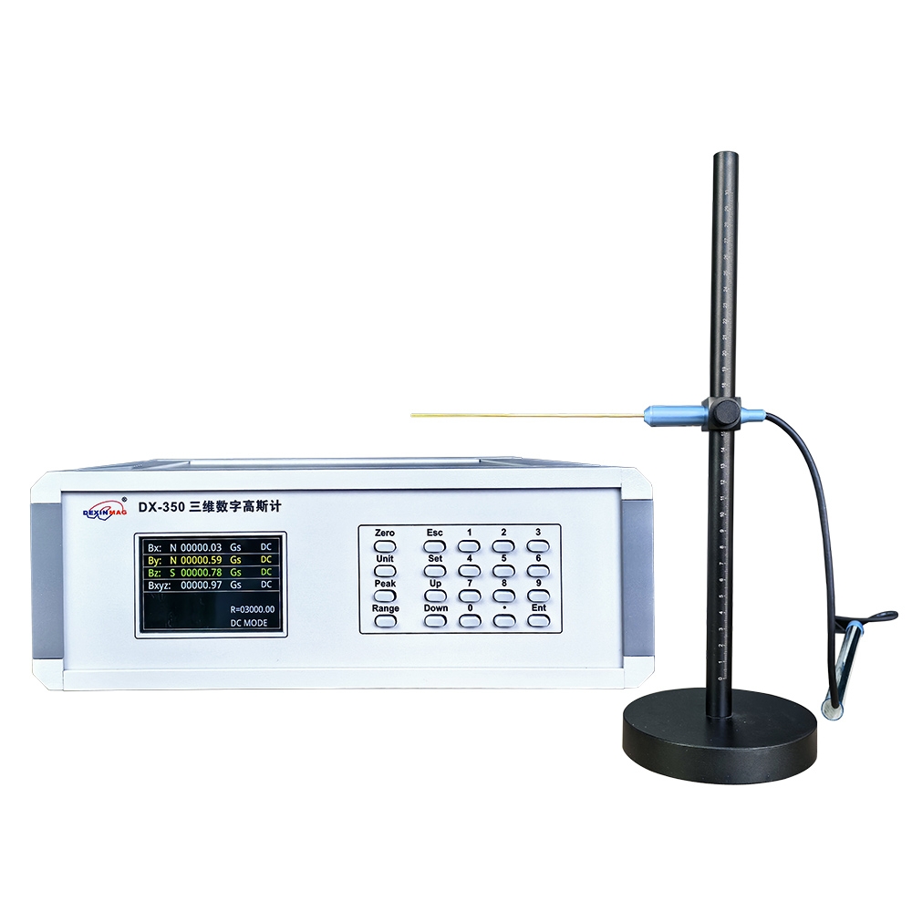 DX-350高斯计-2