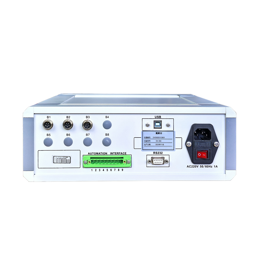DX-350高斯计-3