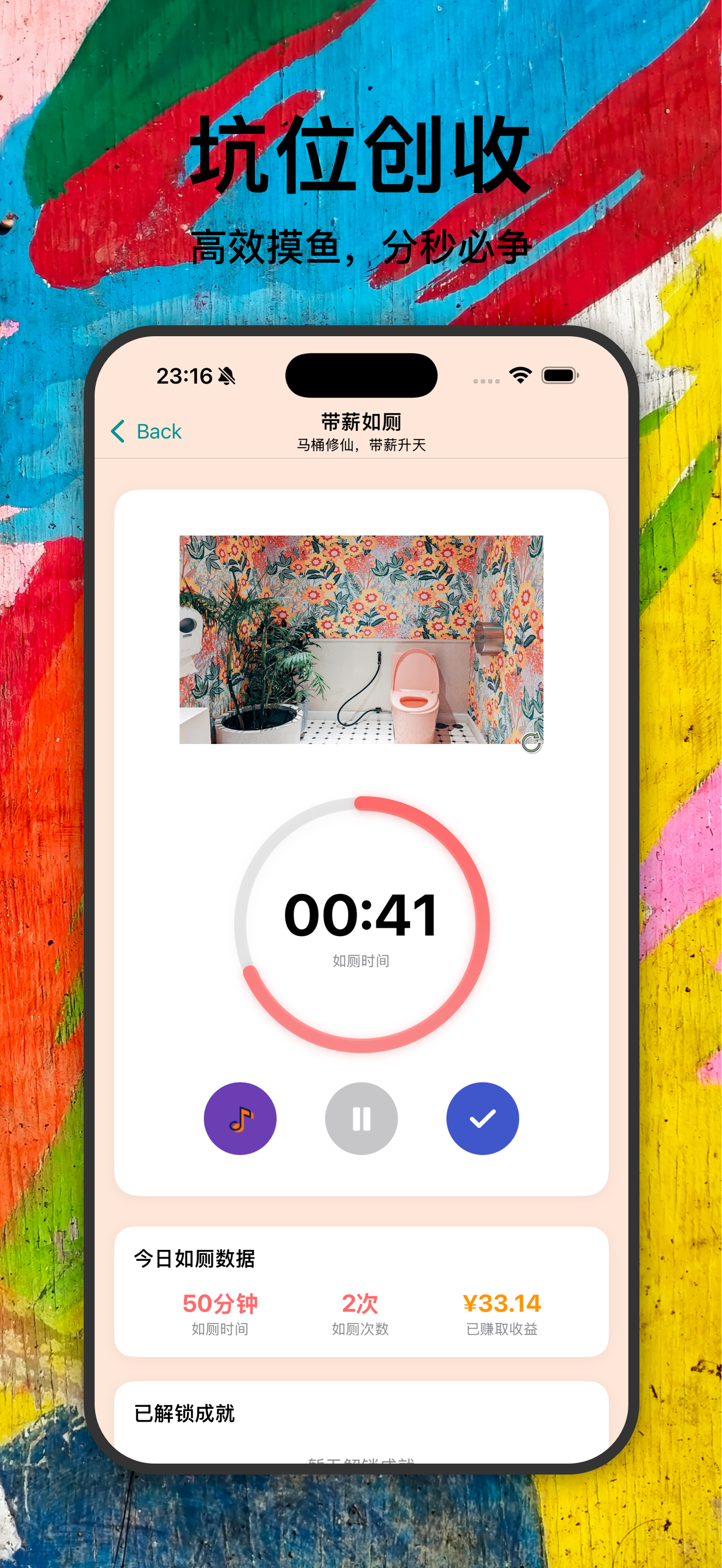 5efbbe07f9b44889918c9f7b6c07c53c