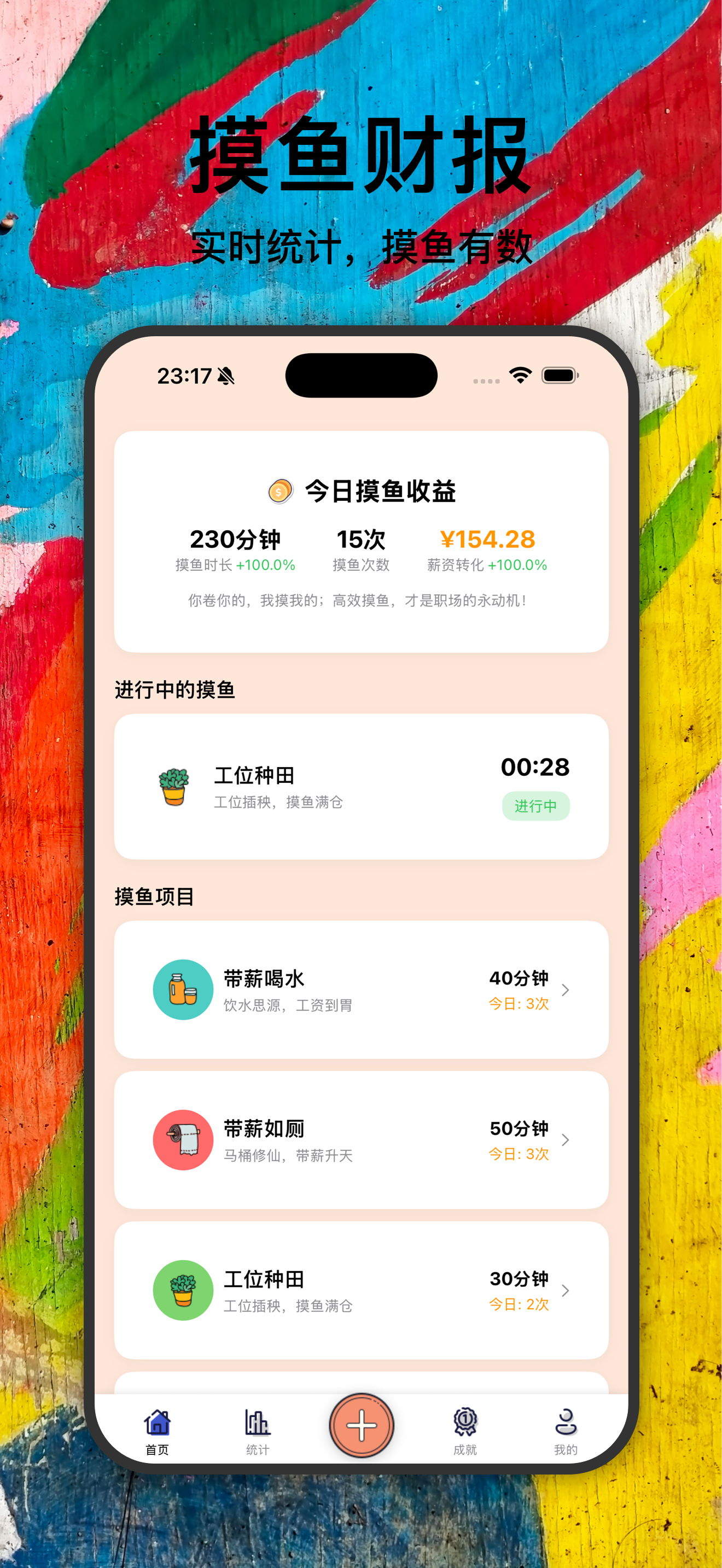 6a4e9a6b773041fd85d2cebf0abbd2da