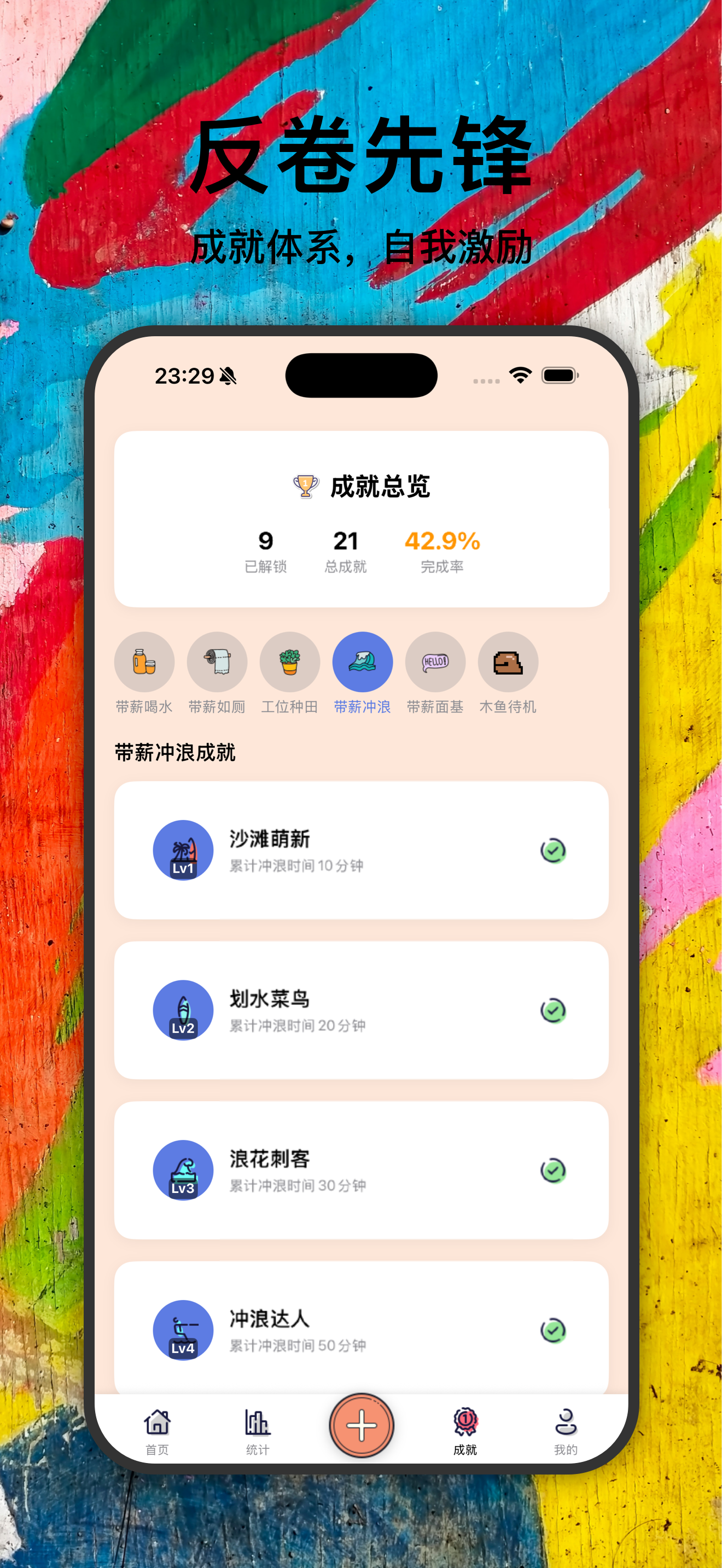 5efbbe07f9b44889918c9f7b6c07c53c