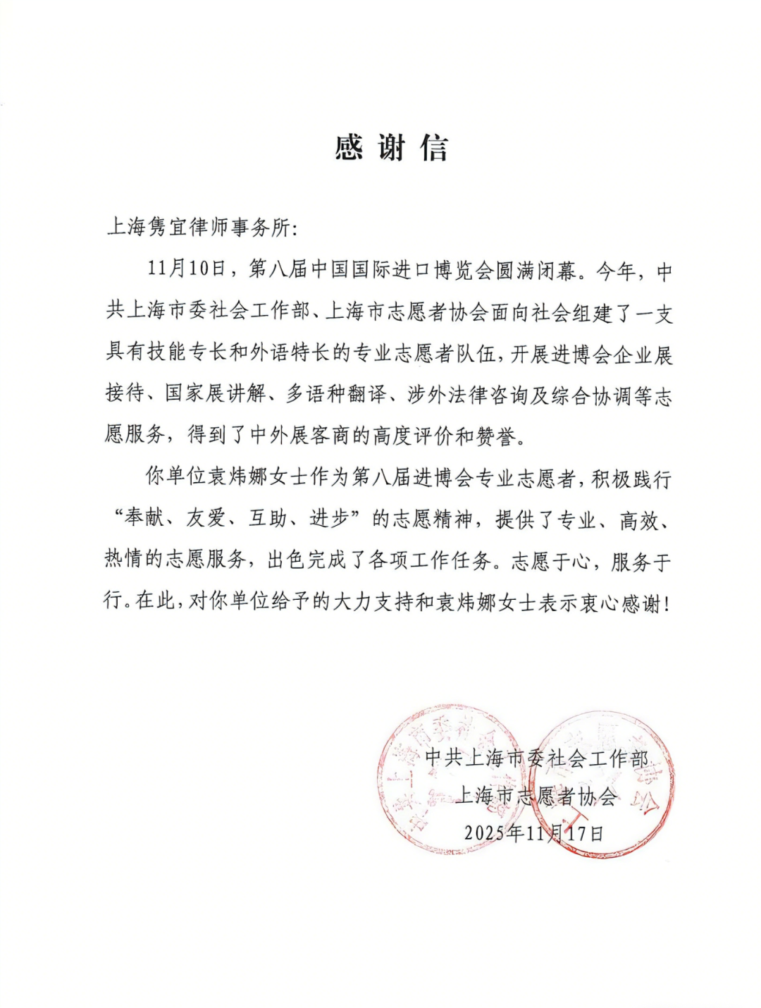 图片清晰度处理 (1).png