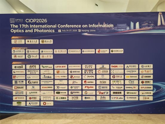 IMG_20260725_083639