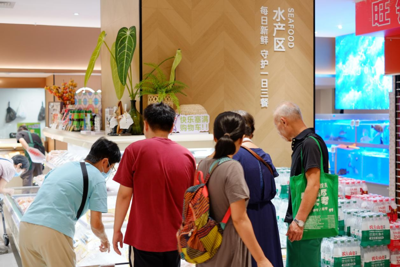 副本广州首家!北京路这家超市重装开业485.png