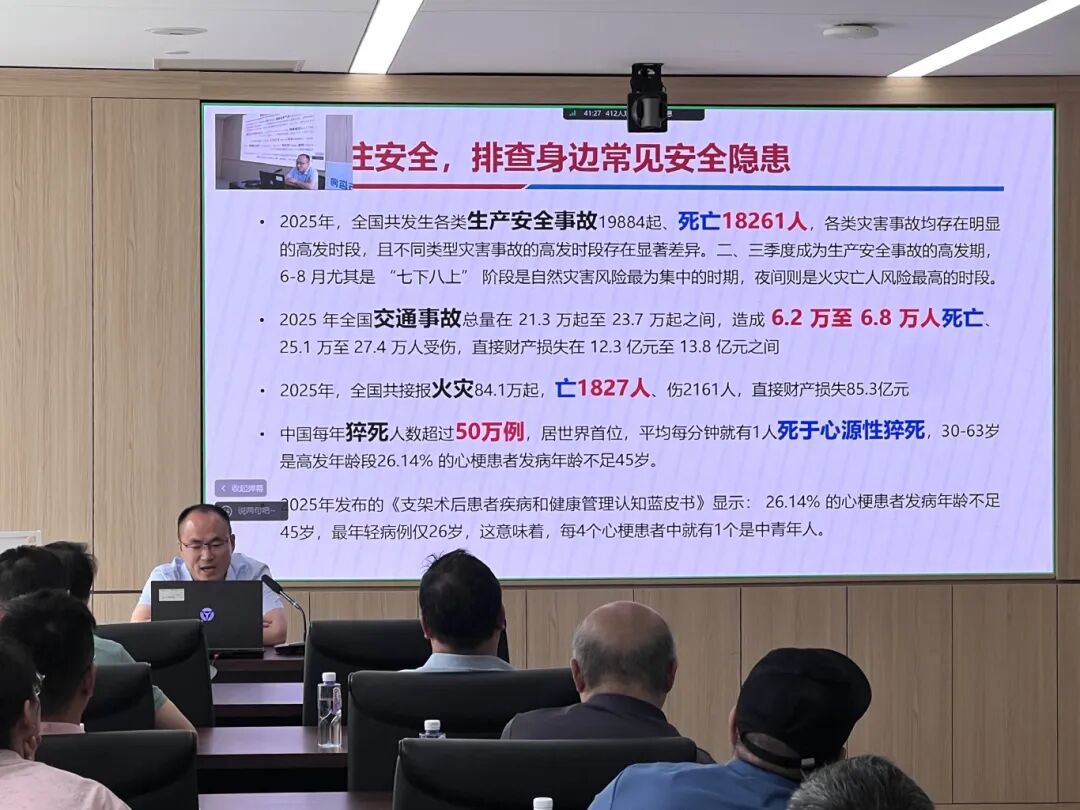 微信图片_20260605140537_689_4.jpg