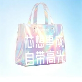 礼品2