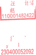 img19