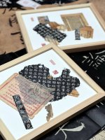 片羽存真-片羽存真1