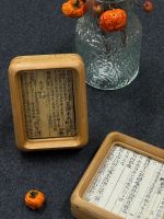 片羽存真-片羽存真3