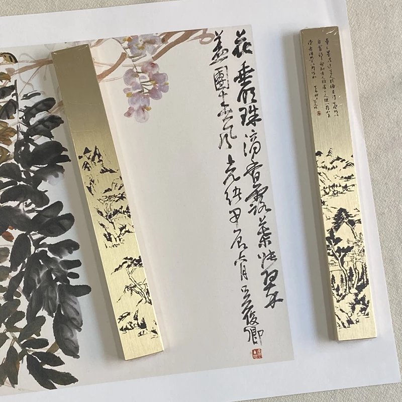 镇尺-微信图片_20250819155209