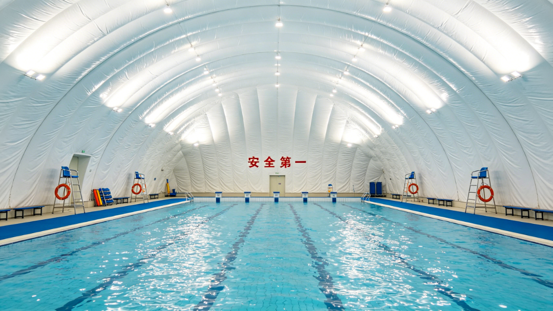 气膜游泳馆1.png