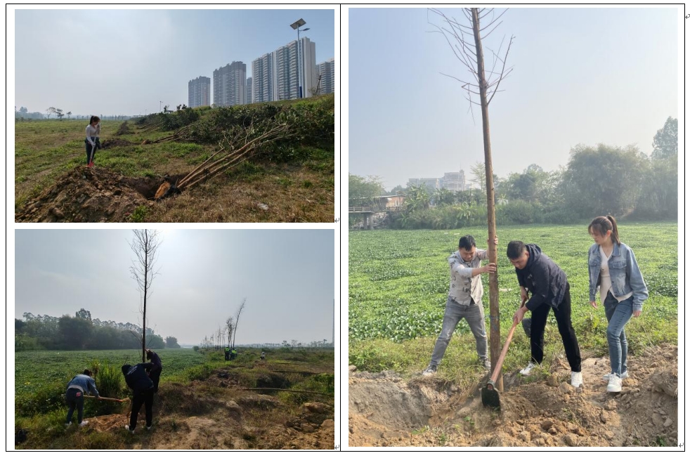 1742800772478251.png 微信截圖_20250324151830.png