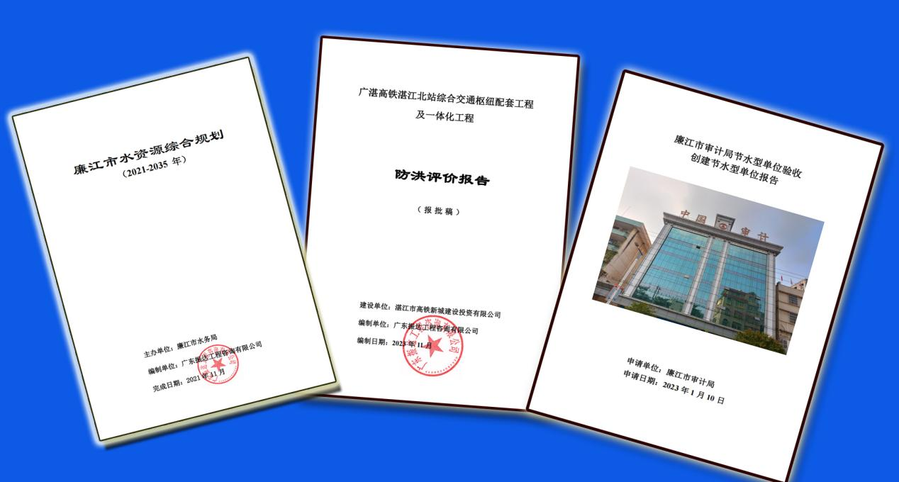 1735779633249919.png 圖片7.png