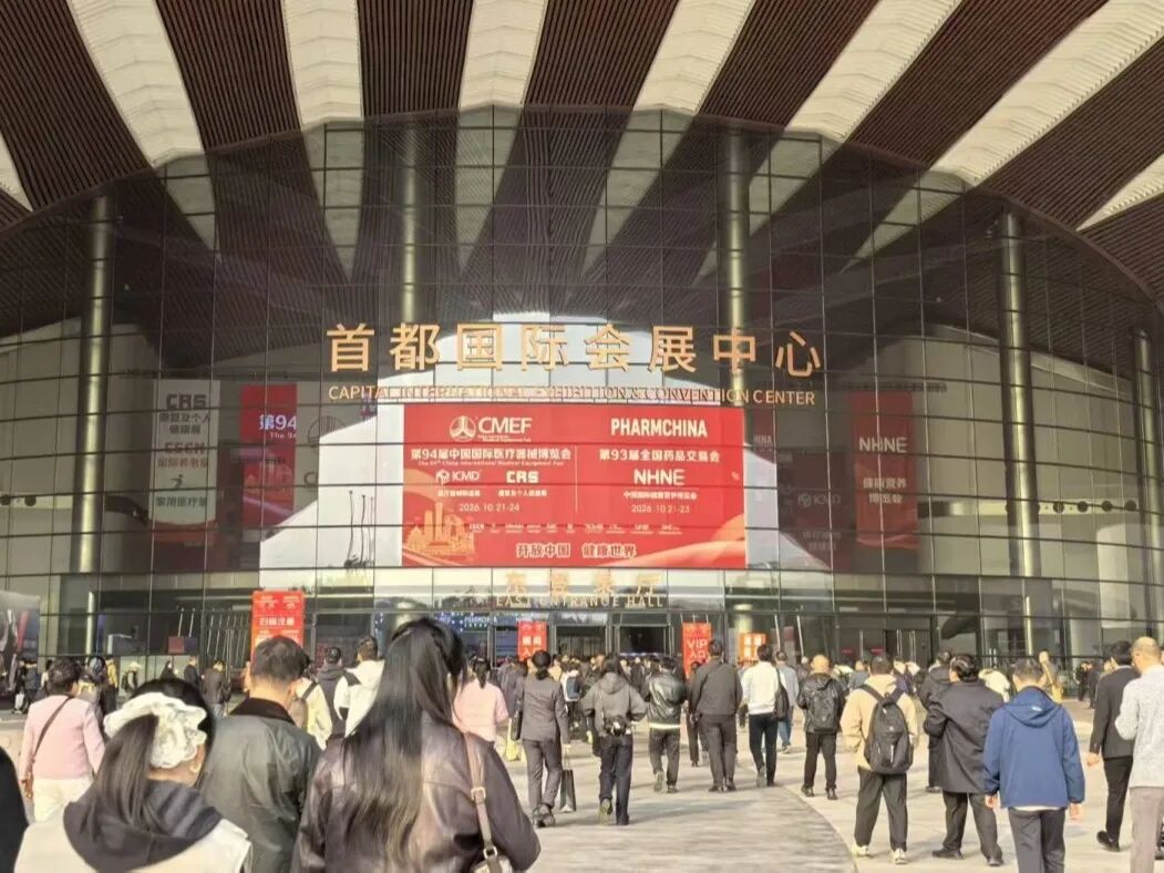 微信图片_20261026091217_456_7.jpg