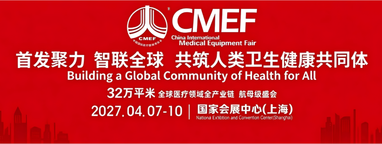 微信图片_2026-10-26_095404_367.png