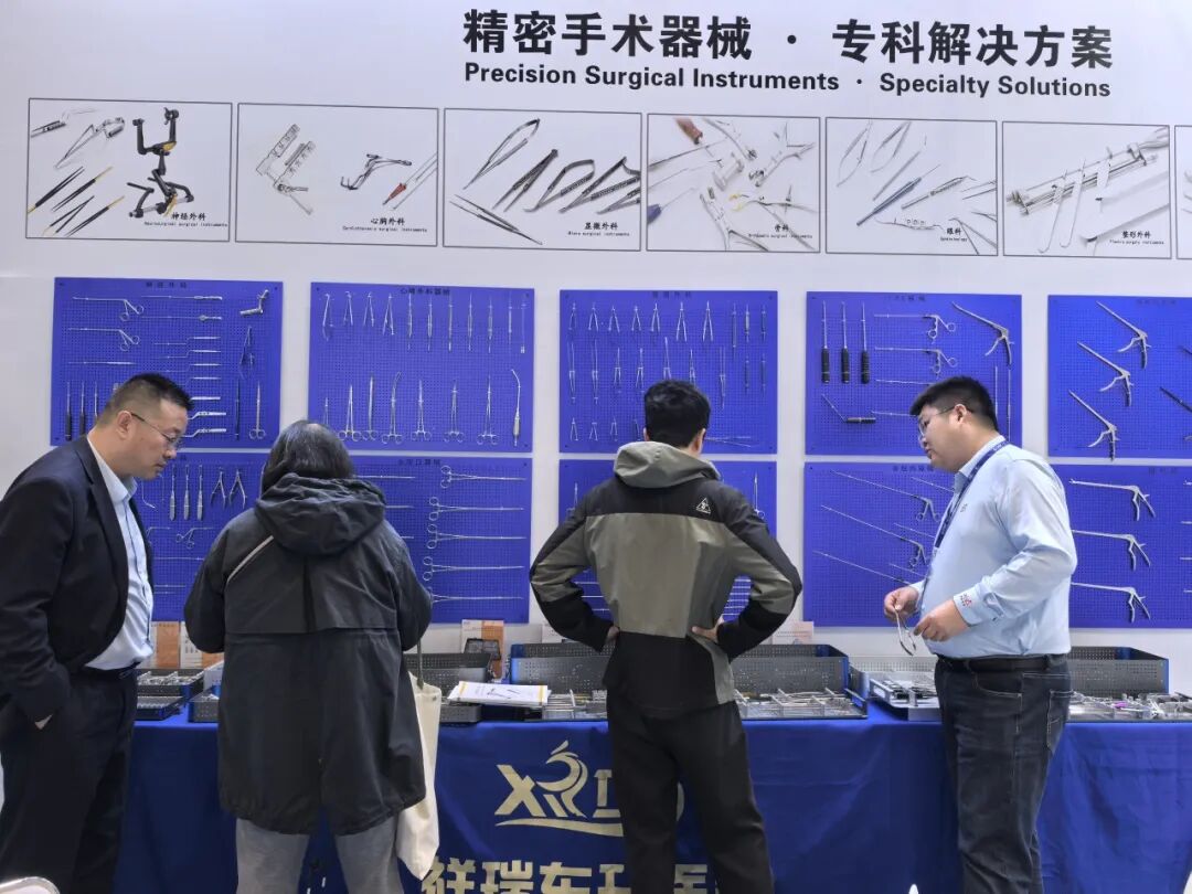 微信图片_20261023165144_50_465.jpg