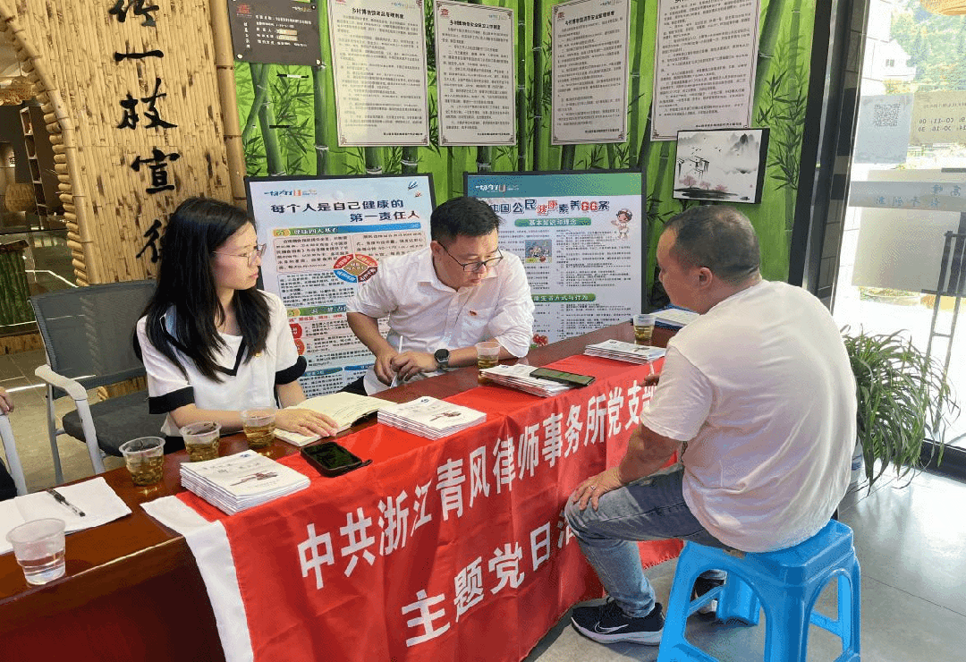 图片8.gif