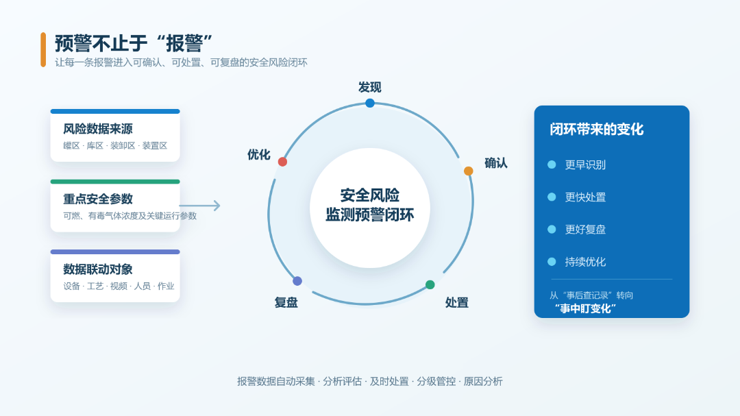 Codex 图像 2026年8月26日 16_48_06.png
