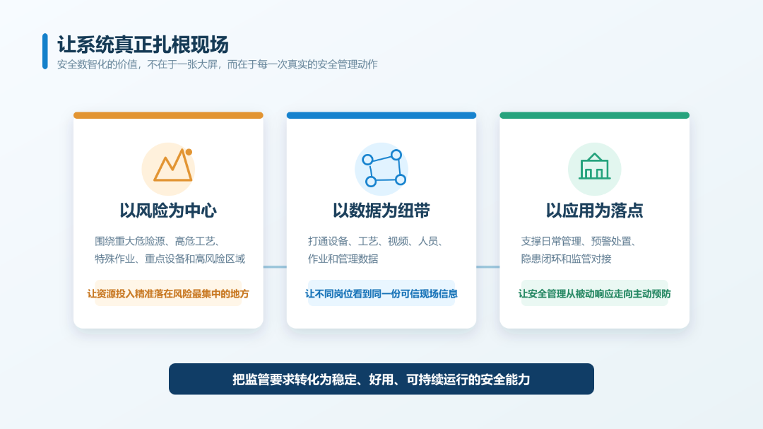 Codex 图像 2026年8月26日 16_48_17.png