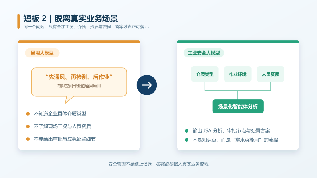 Codex 图像 2026年8月26日 18_20_41.png