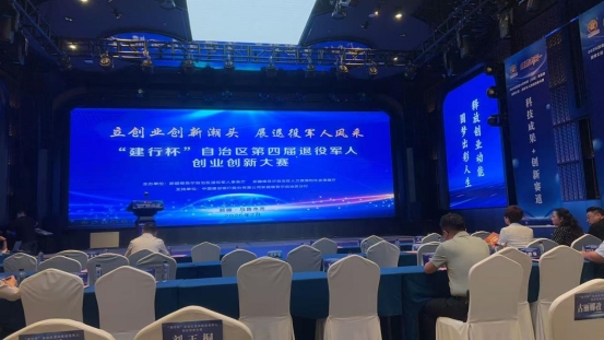 微信图片_20260702092402_1041_6483