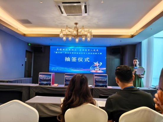 微信图片_20260706144917_1068_15