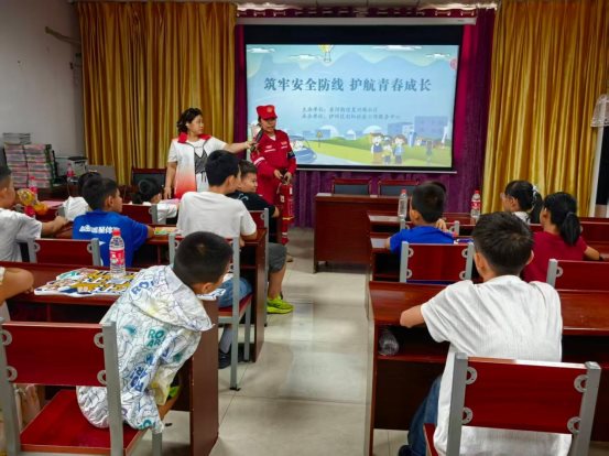 微信图片_20260808154822_37_99
