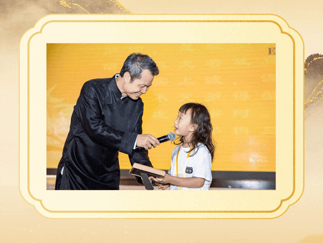 4.gif
