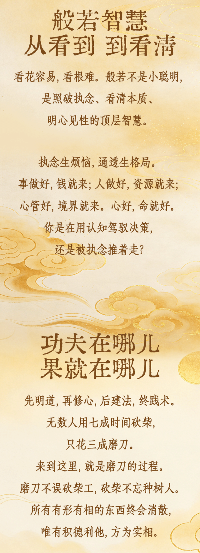 7.gif
