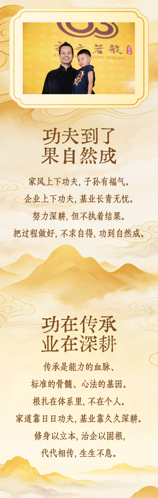 9.gif