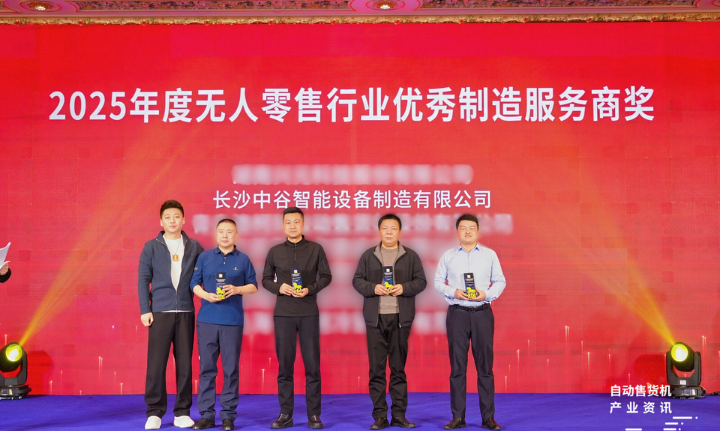 未命名的设计 (1).png