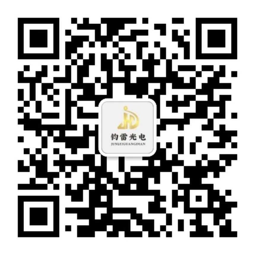 钧雷集团公众号二维码.jpg