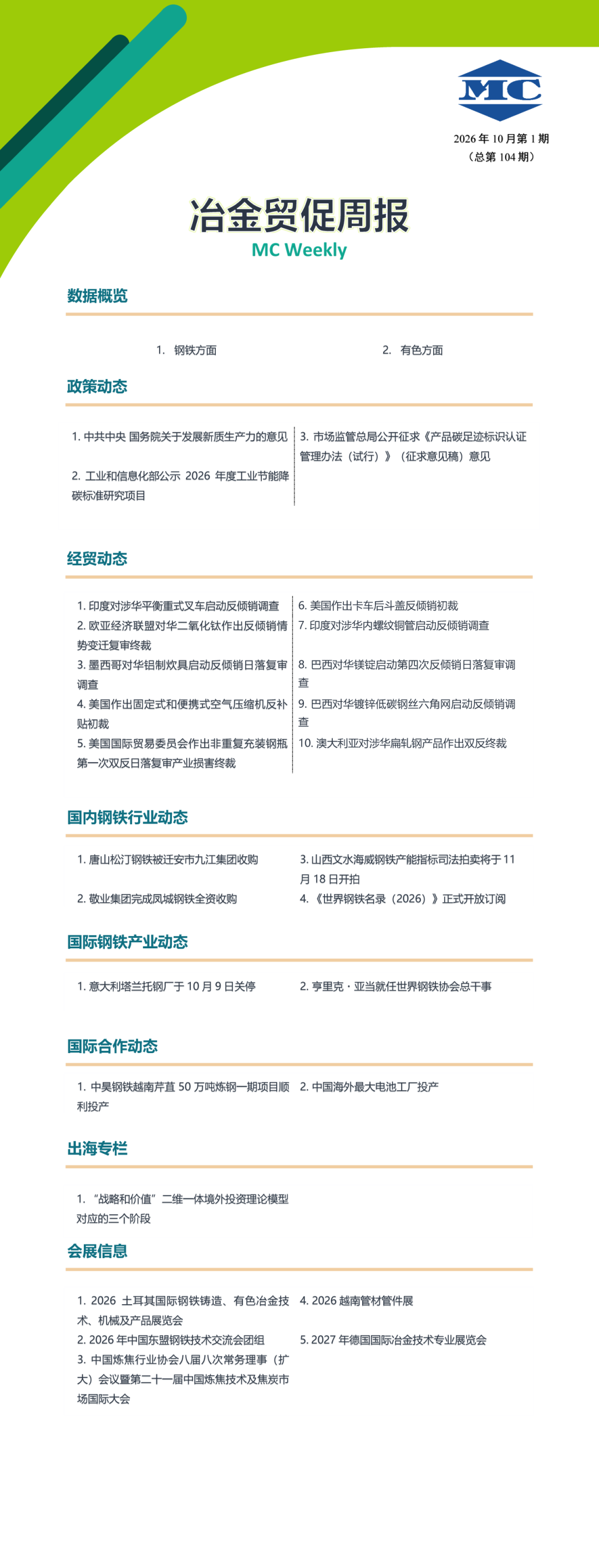 a6471e20e788375cdb7816a6d663909d.png