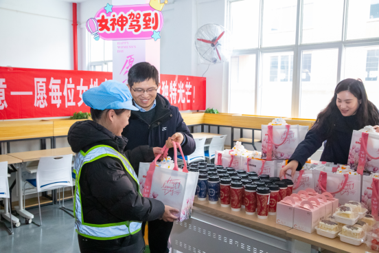 微信图片_20250307143650