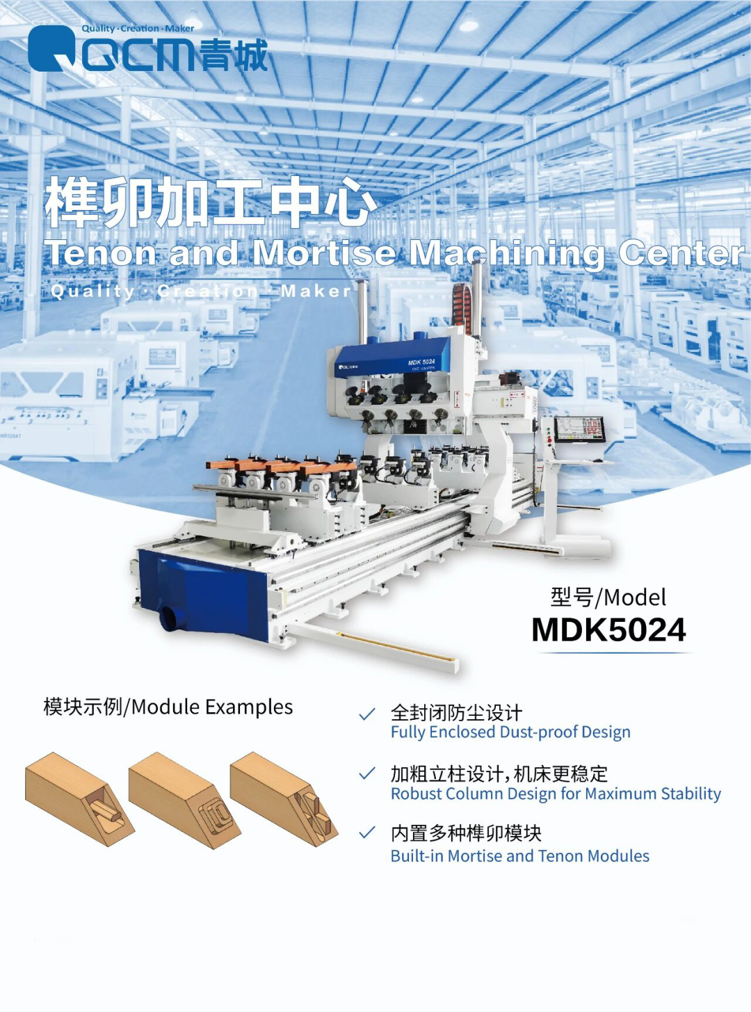 微信图片_2026-01-08_154421_620.png