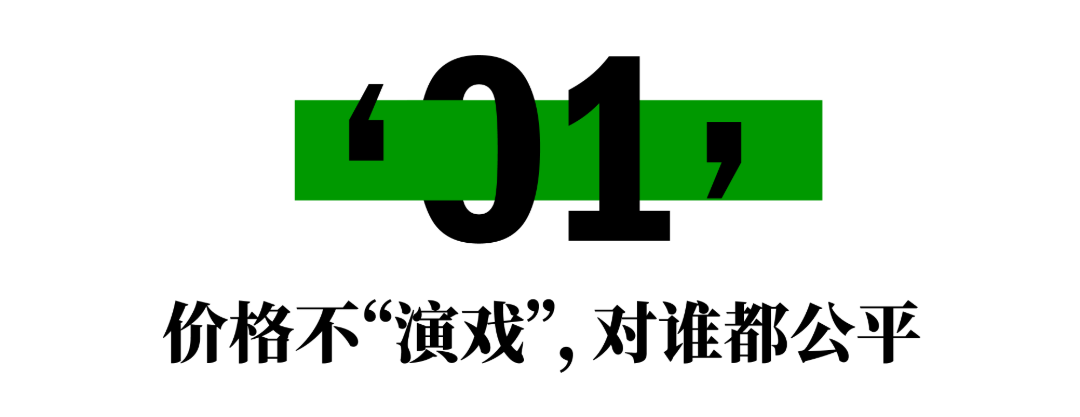 Web_画板 1.png