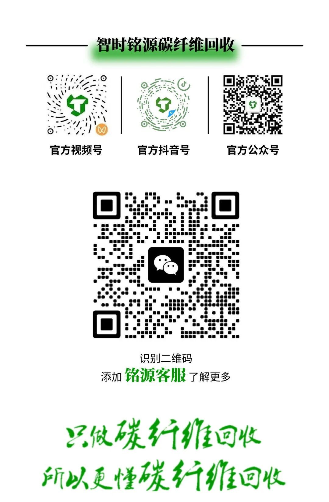 Web-04.png