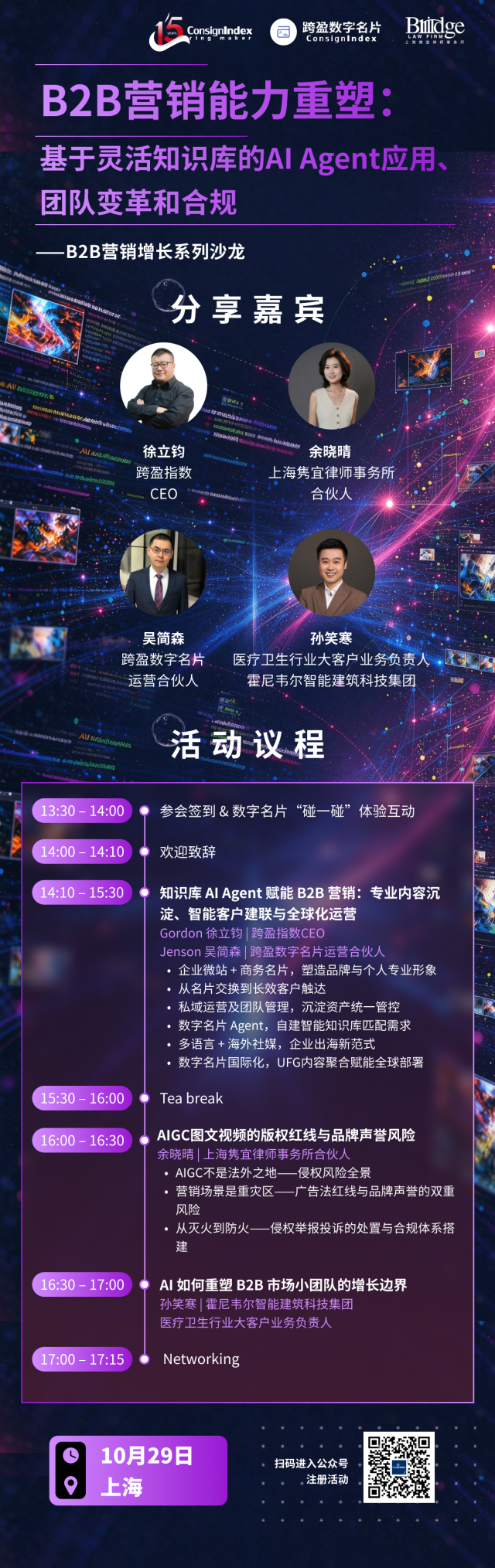23a9049d6304d44de316cd1bdb92bbd9.png