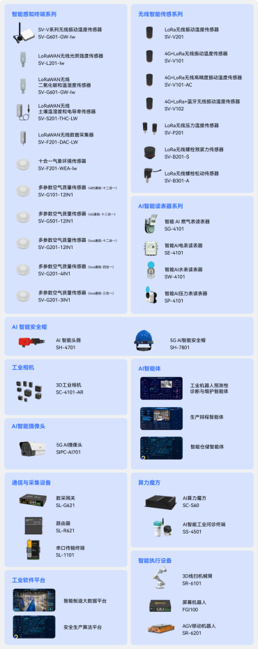 微信图片_20260618170650_2663_93