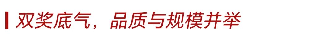 竖标题2222222.jpg