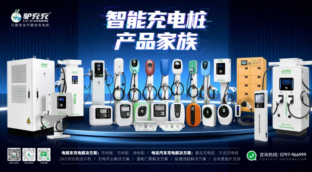 1.产品全家福NEW.jpg